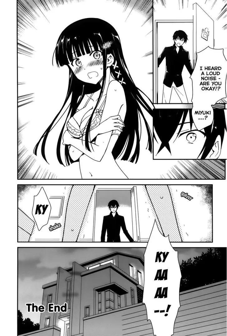 Mahouka Koukou No Yuutousei - Page 7