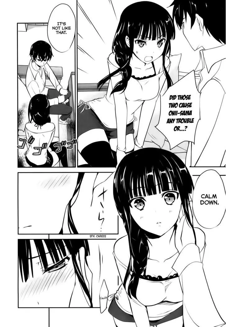 Mahouka Koukou No Yuutousei - Page 1