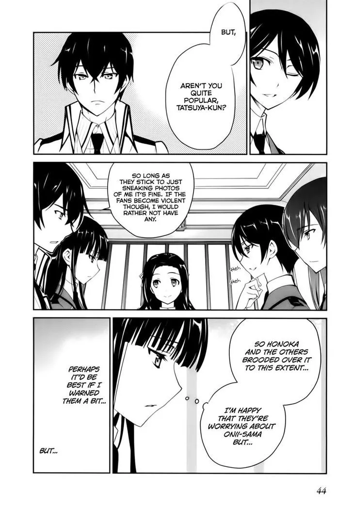 Mahouka Koukou No Yuutousei - Page 11