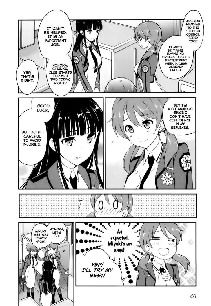 Mahouka Koukou No Yuutousei - Page 13