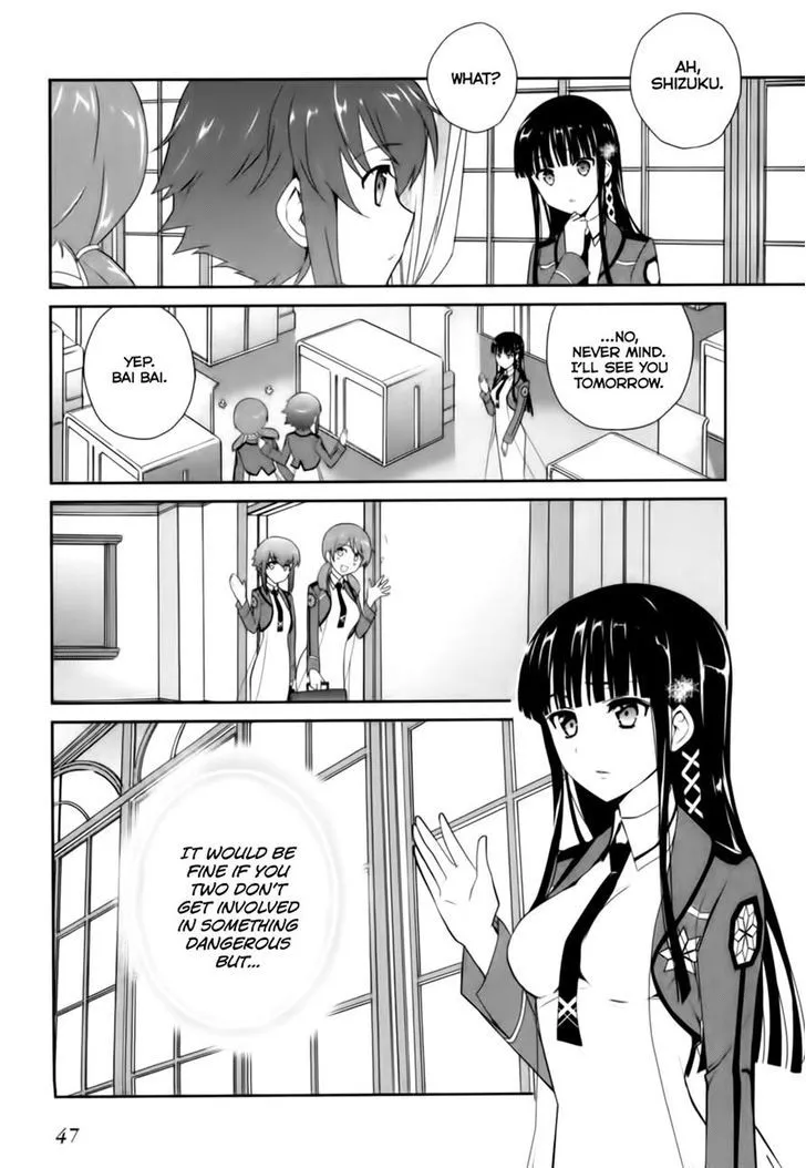 Mahouka Koukou No Yuutousei - Page 14