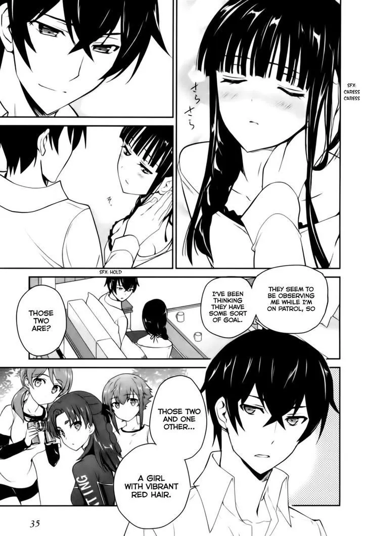 Mahouka Koukou No Yuutousei - Page 2