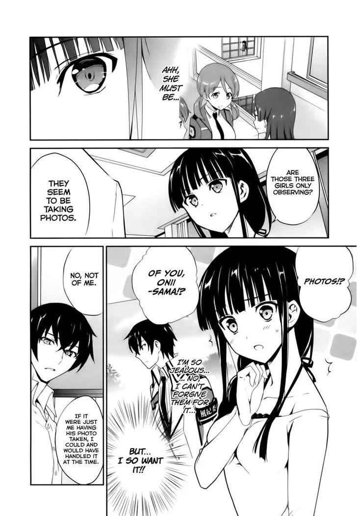 Mahouka Koukou No Yuutousei - Page 3