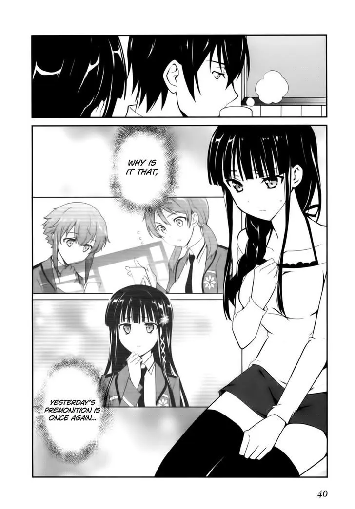 Mahouka Koukou No Yuutousei - Page 7