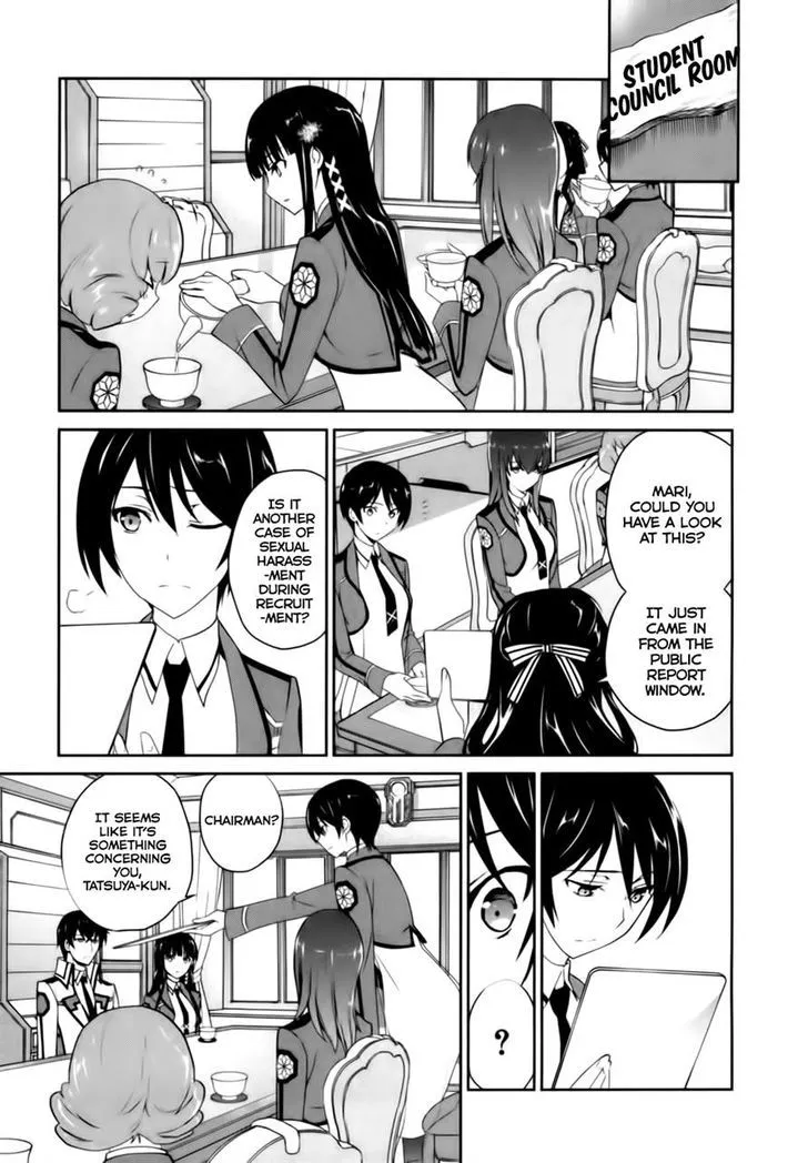 Mahouka Koukou No Yuutousei - Page 8