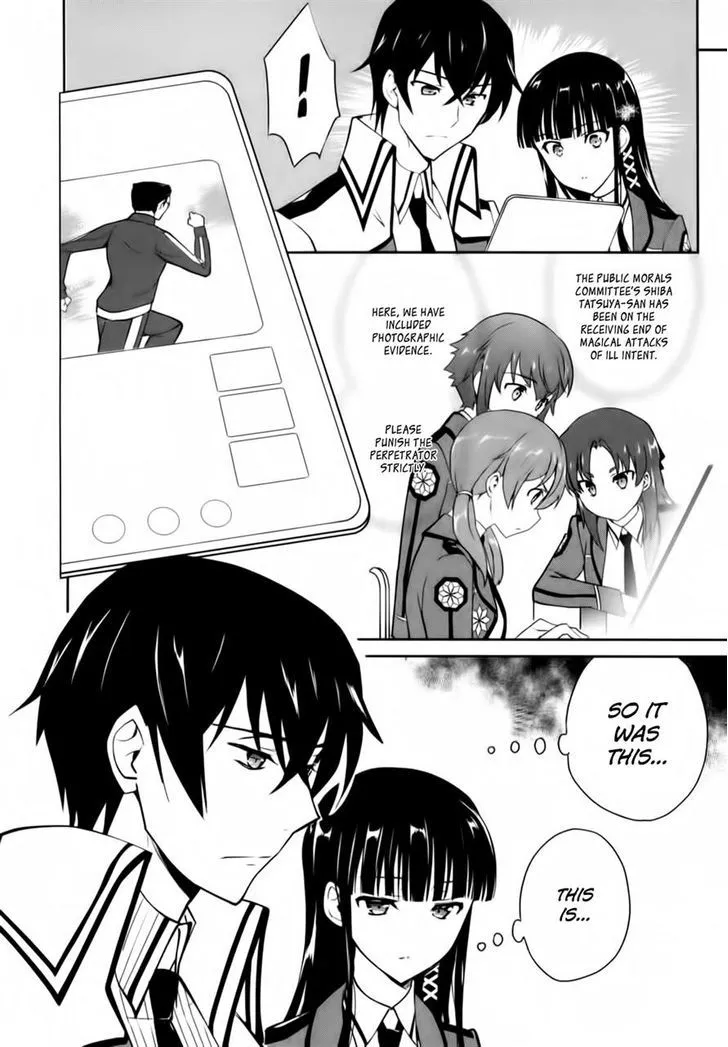 Mahouka Koukou No Yuutousei - Page 9