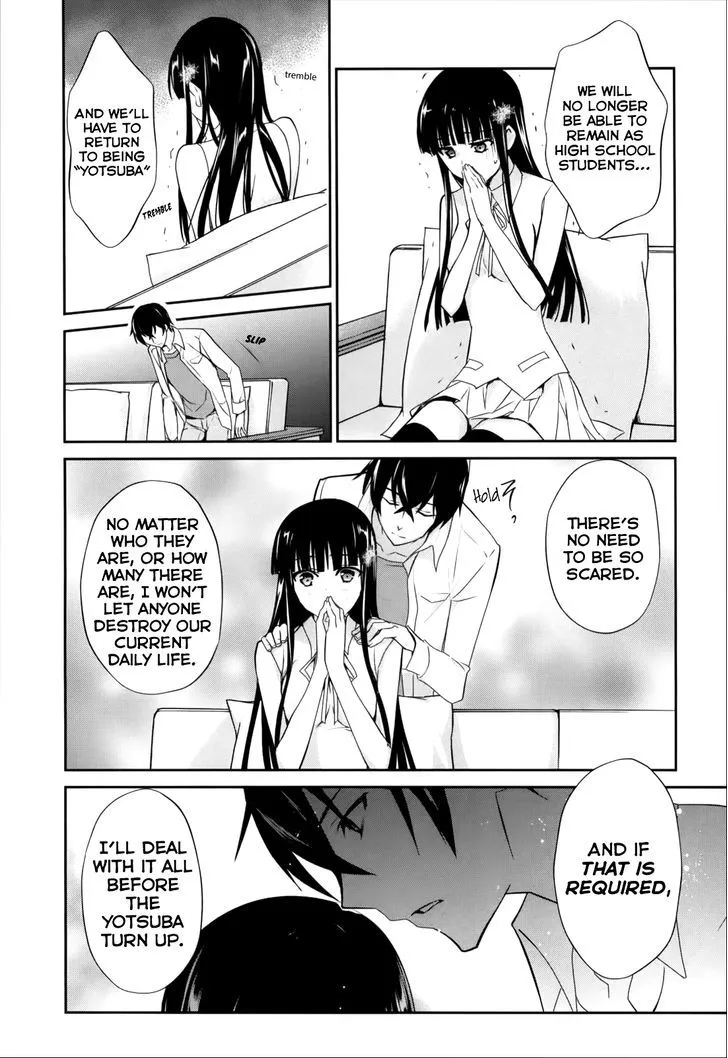 Mahouka Koukou No Yuutousei - Page 11