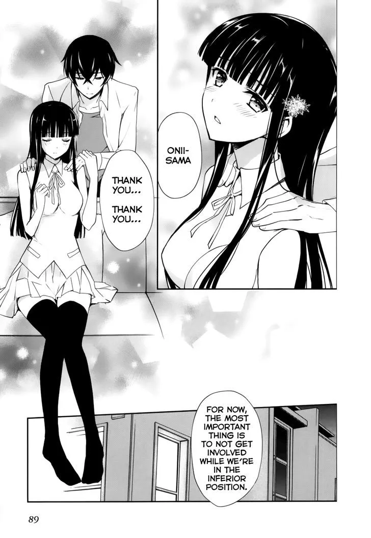 Mahouka Koukou No Yuutousei - Page 12