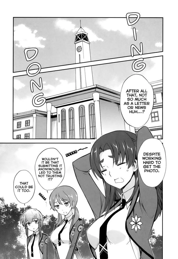 Mahouka Koukou No Yuutousei - Page 14