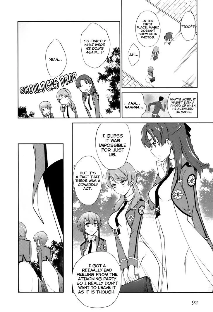 Mahouka Koukou No Yuutousei - Page 15