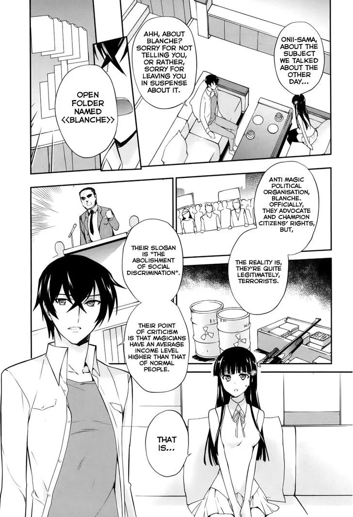 Mahouka Koukou No Yuutousei - Page 4