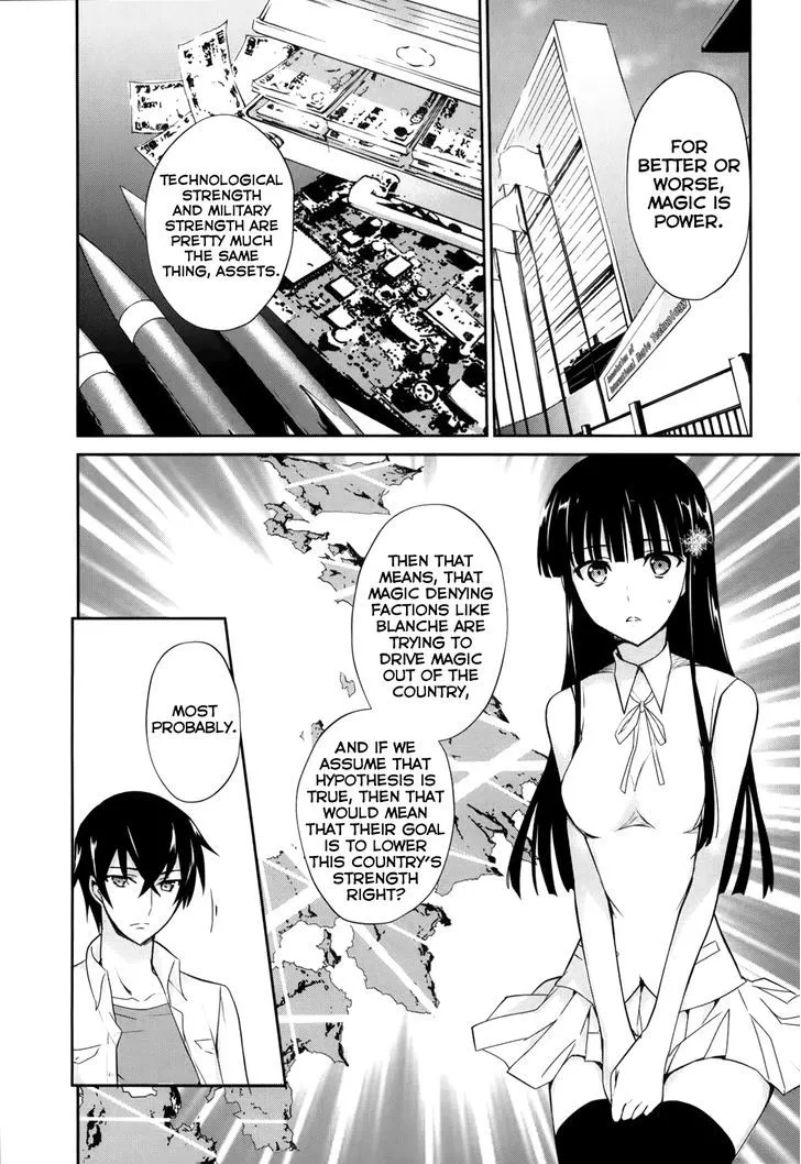 Mahouka Koukou No Yuutousei - Page 8