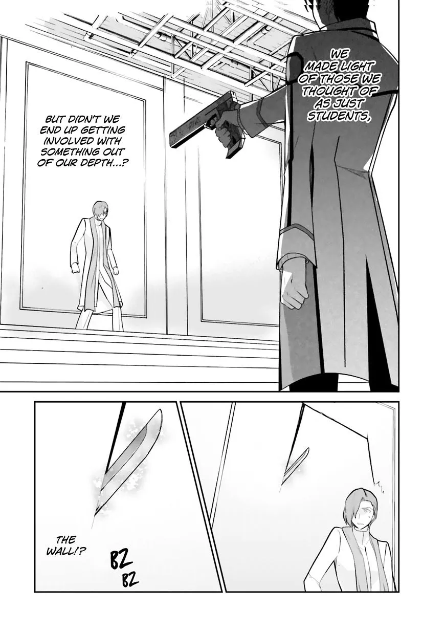 Mahouka Koukou No Yuutousei - Page 11