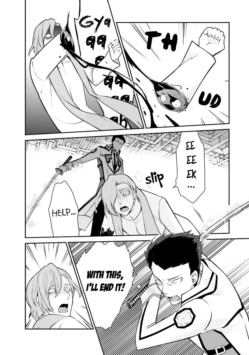 Mahouka Koukou No Yuutousei - Page 14