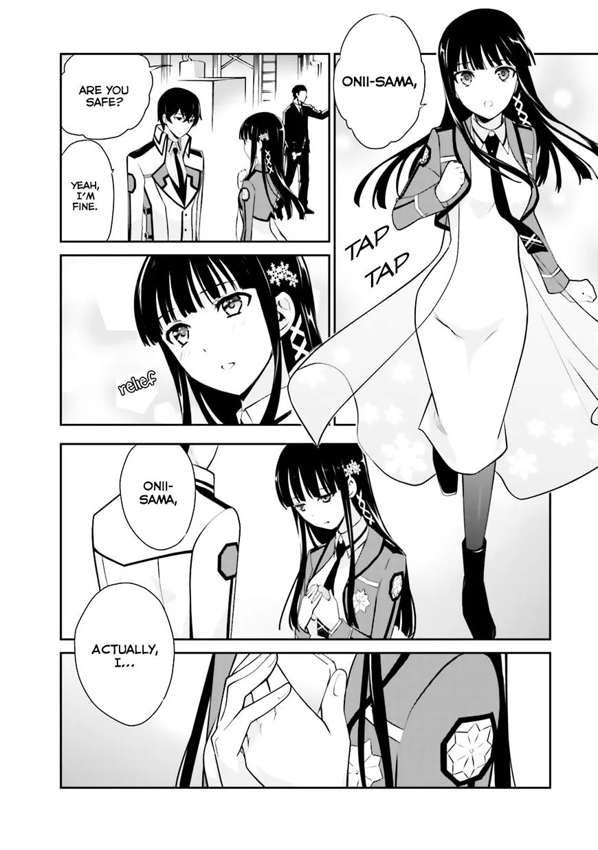 Mahouka Koukou No Yuutousei - Page 18