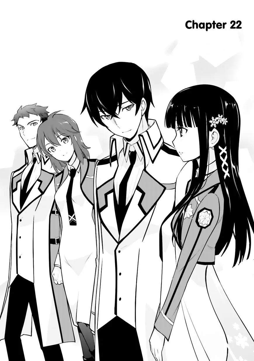 Mahouka Koukou No Yuutousei - Page 2