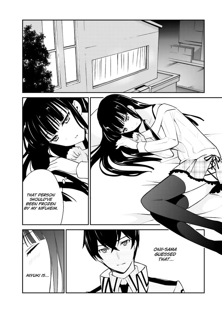 Mahouka Koukou No Yuutousei - Page 20