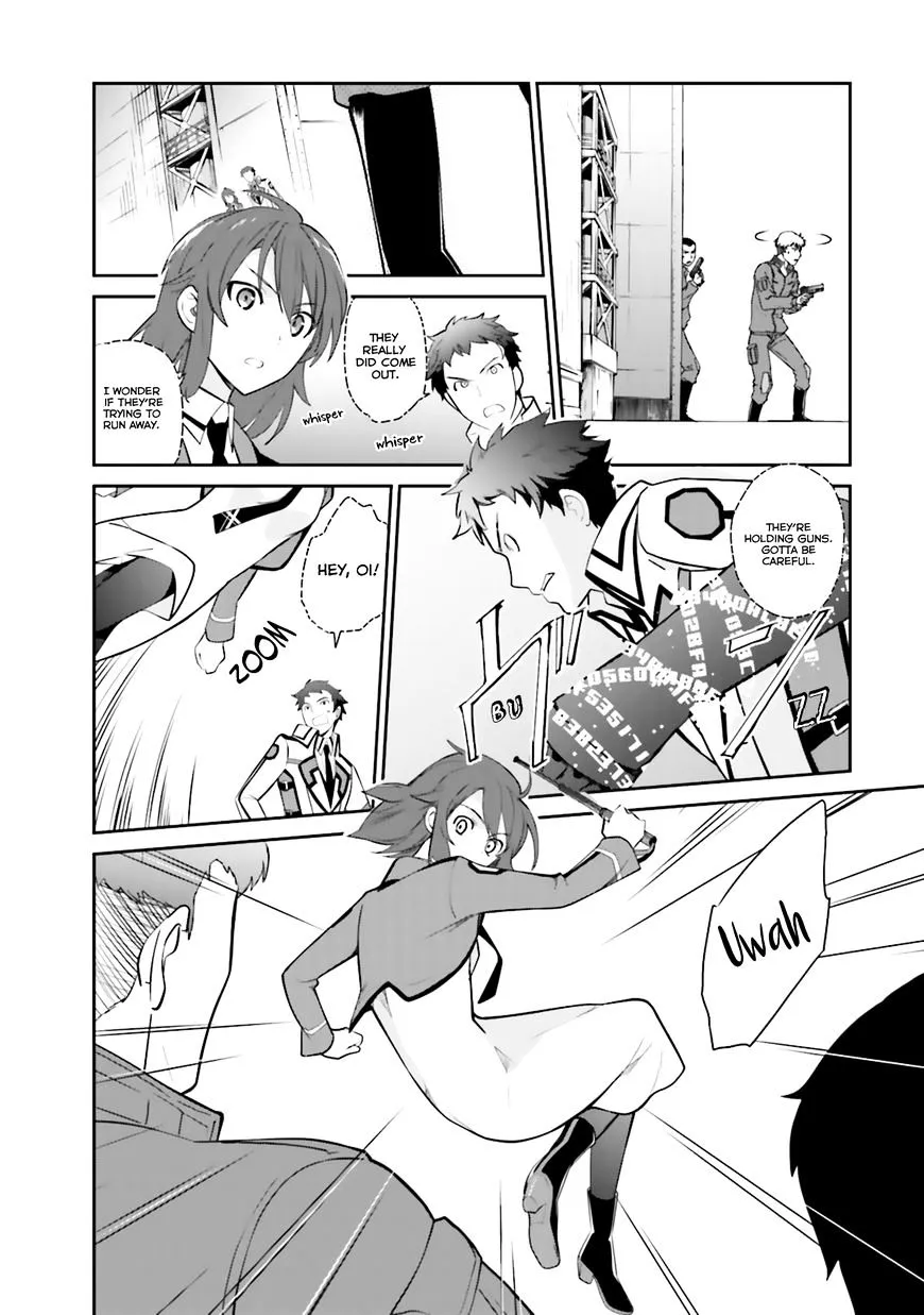 Mahouka Koukou No Yuutousei - Page 4