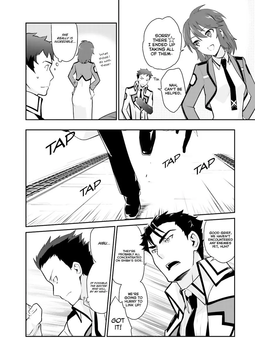 Mahouka Koukou No Yuutousei - Page 6