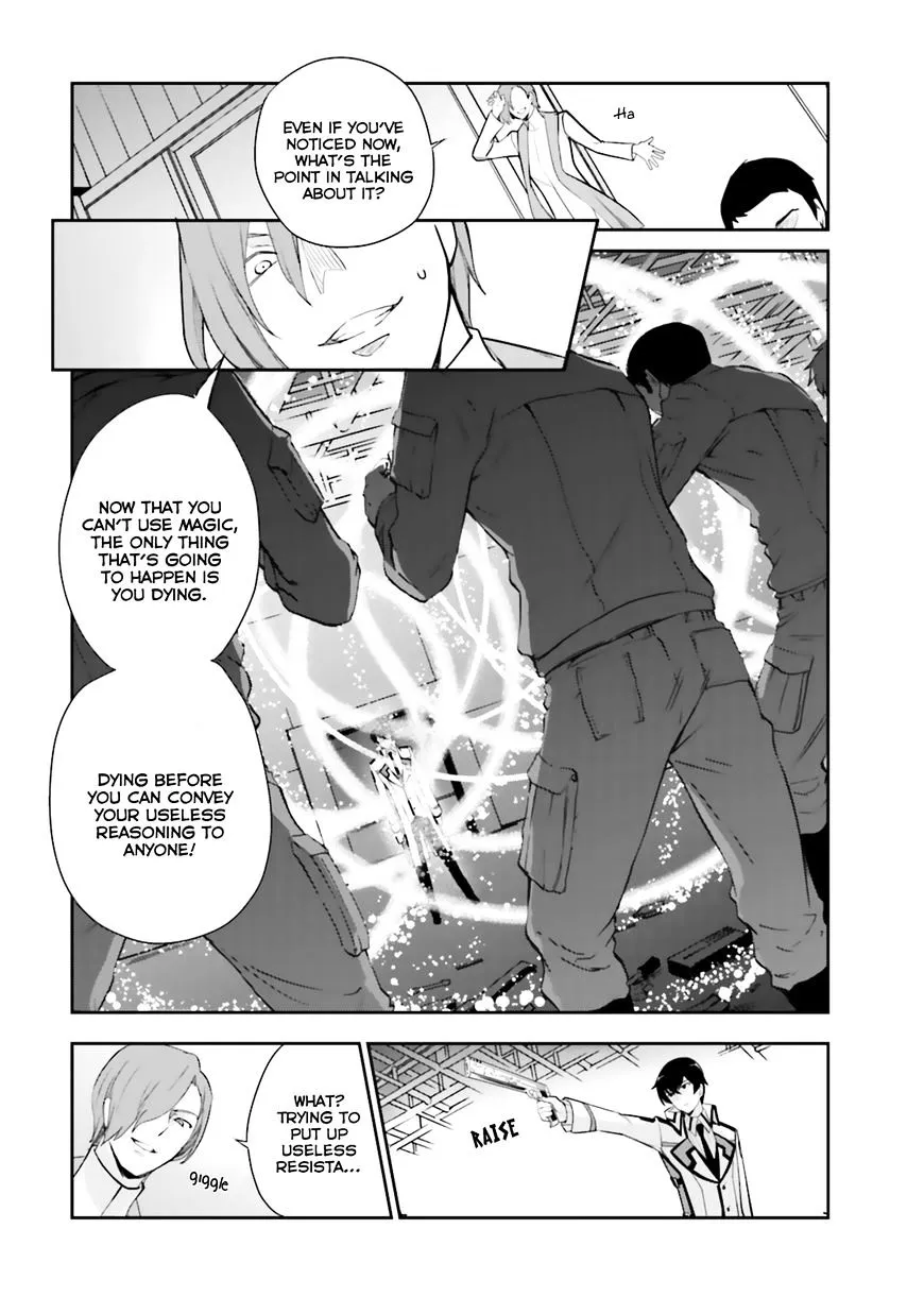 Mahouka Koukou No Yuutousei - Page 9