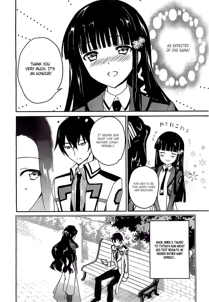 Mahouka Koukou No Yuutousei - Page 11