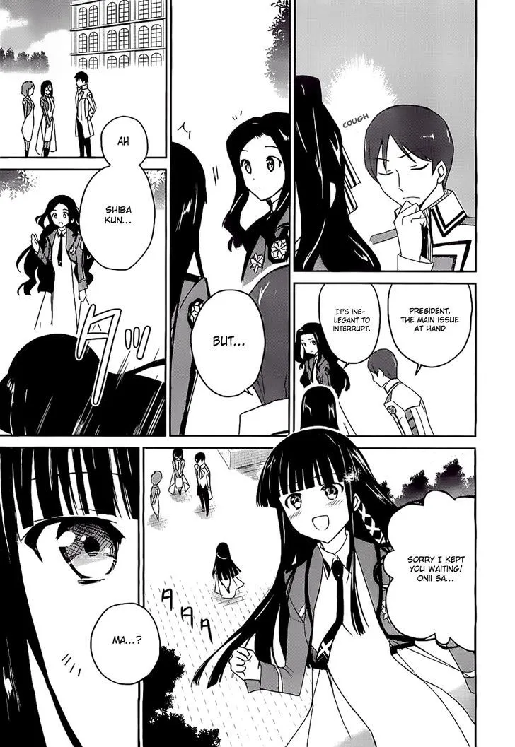 Mahouka Koukou No Yuutousei - Page 12