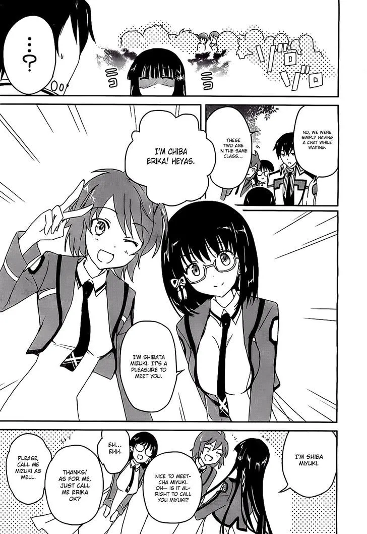 Mahouka Koukou No Yuutousei - Page 14