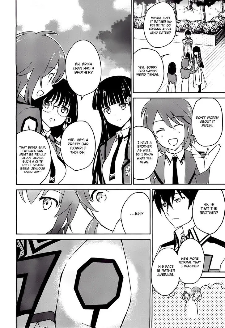 Mahouka Koukou No Yuutousei - Page 15