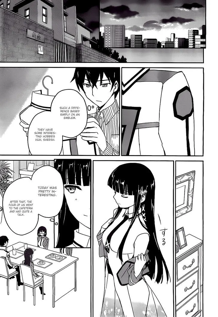 Mahouka Koukou No Yuutousei - Page 20