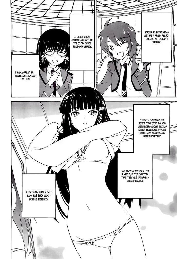 Mahouka Koukou No Yuutousei - Page 21