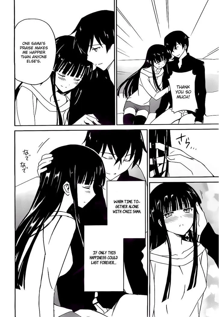 Mahouka Koukou No Yuutousei - Page 27