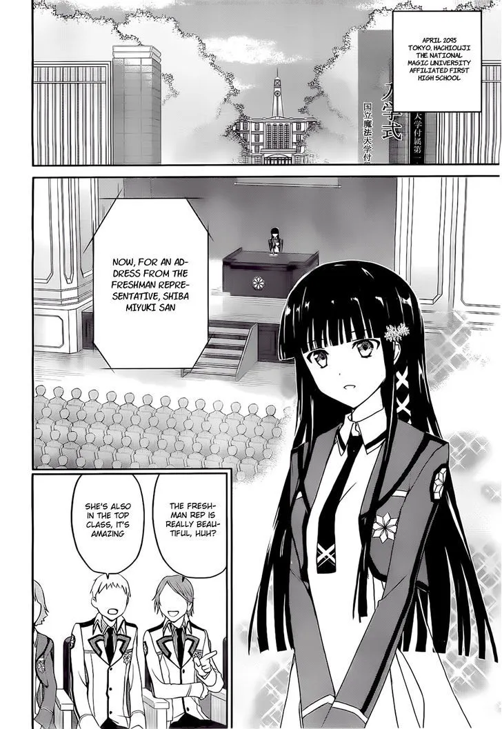 Mahouka Koukou No Yuutousei - Page 3