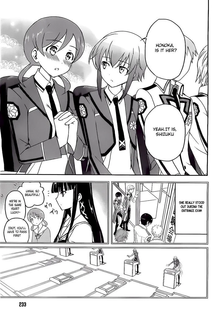 Mahouka Koukou No Yuutousei - Page 4