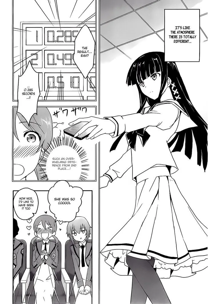 Mahouka Koukou No Yuutousei - Page 5