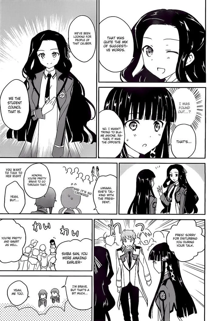 Mahouka Koukou No Yuutousei - Page 8