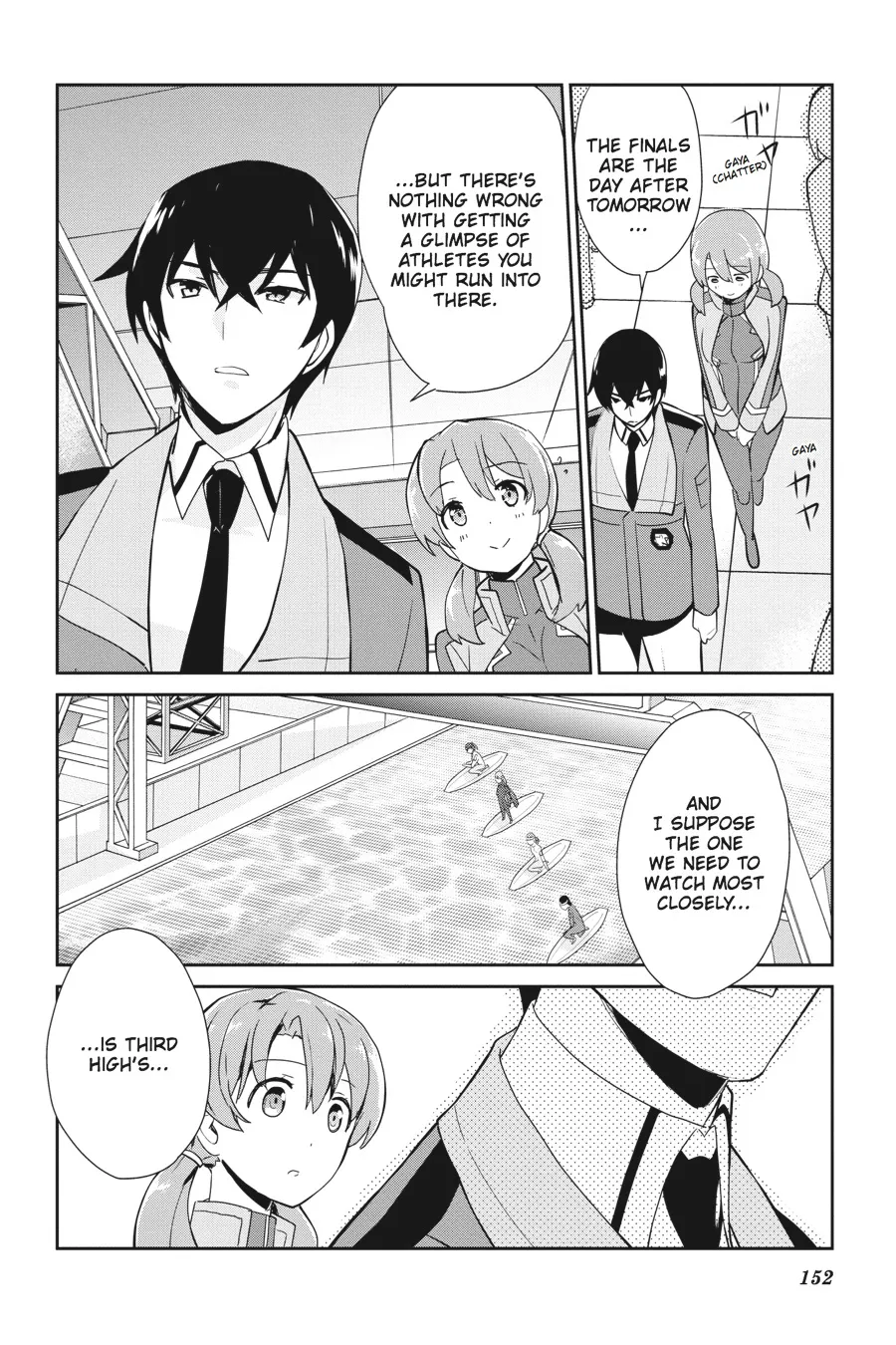 Mahouka Koukou No Yuutousei - Page 15