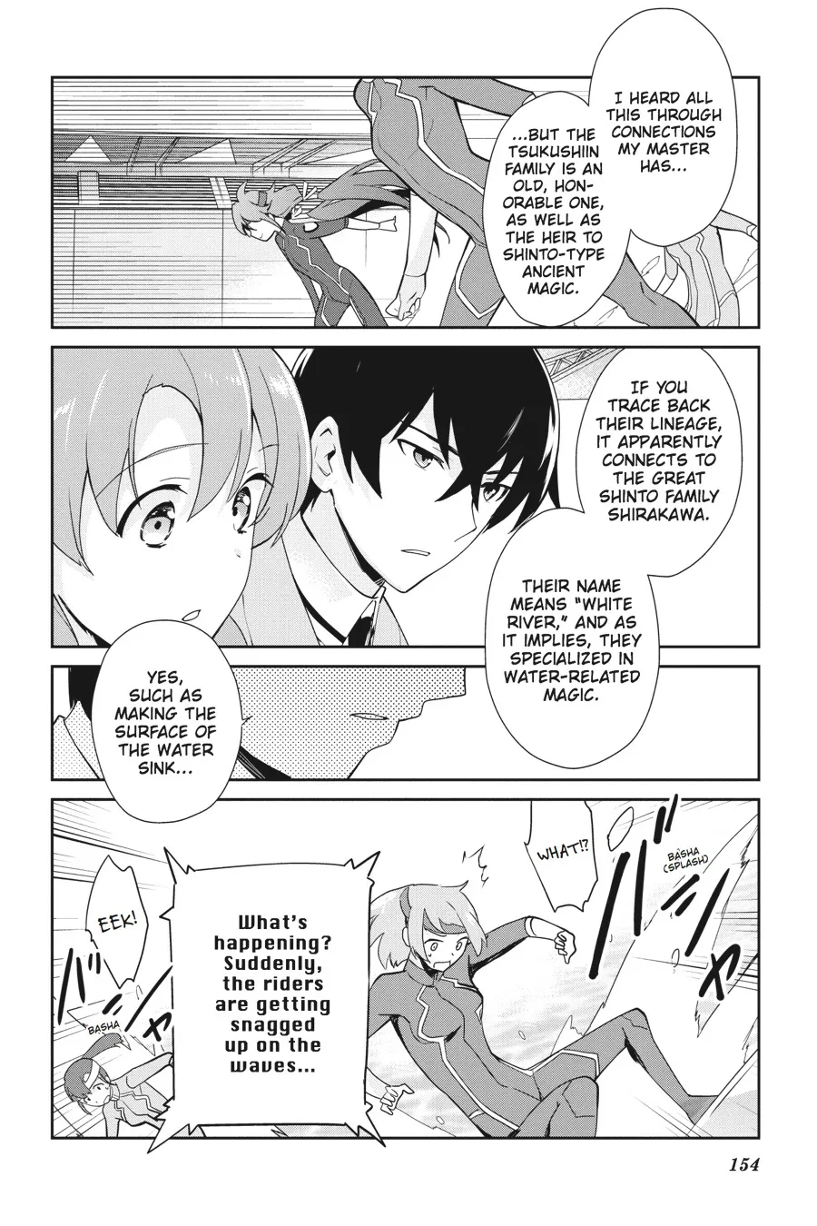 Mahouka Koukou No Yuutousei - Page 17