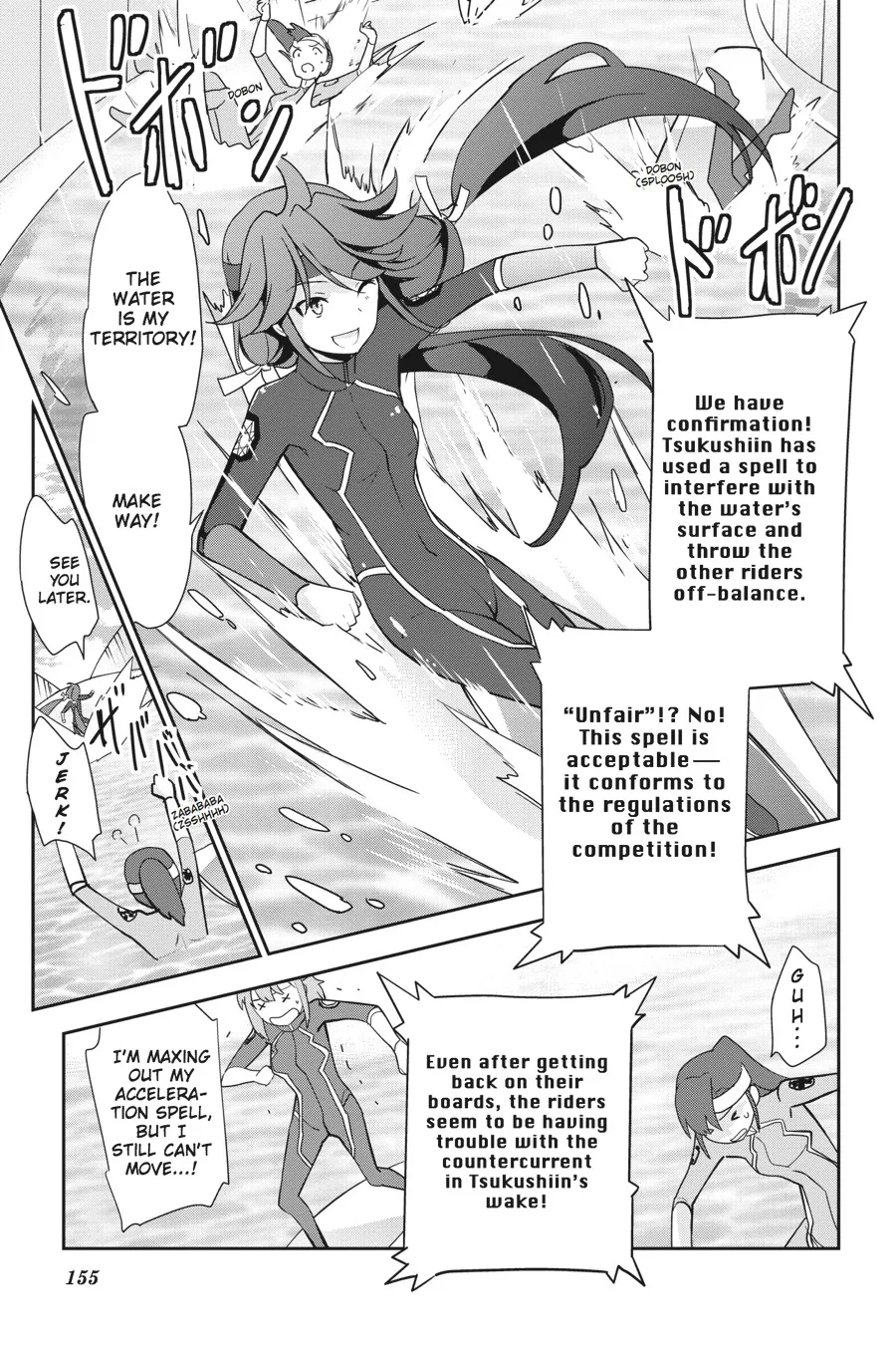 Mahouka Koukou No Yuutousei - Page 18