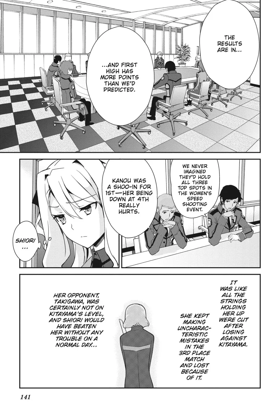 Mahouka Koukou No Yuutousei - Page 4