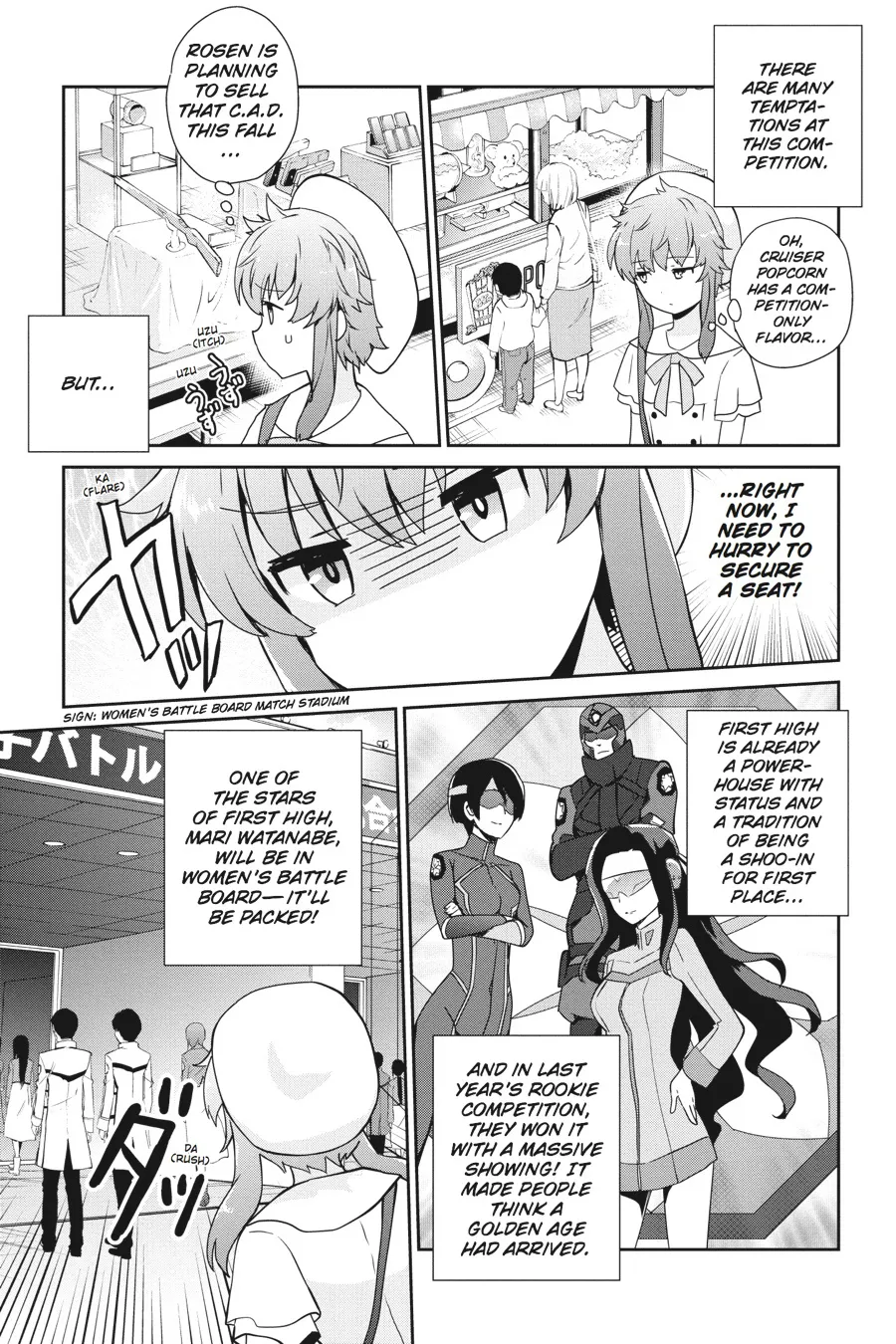 Mahouka Koukou No Yuutousei - Page 2