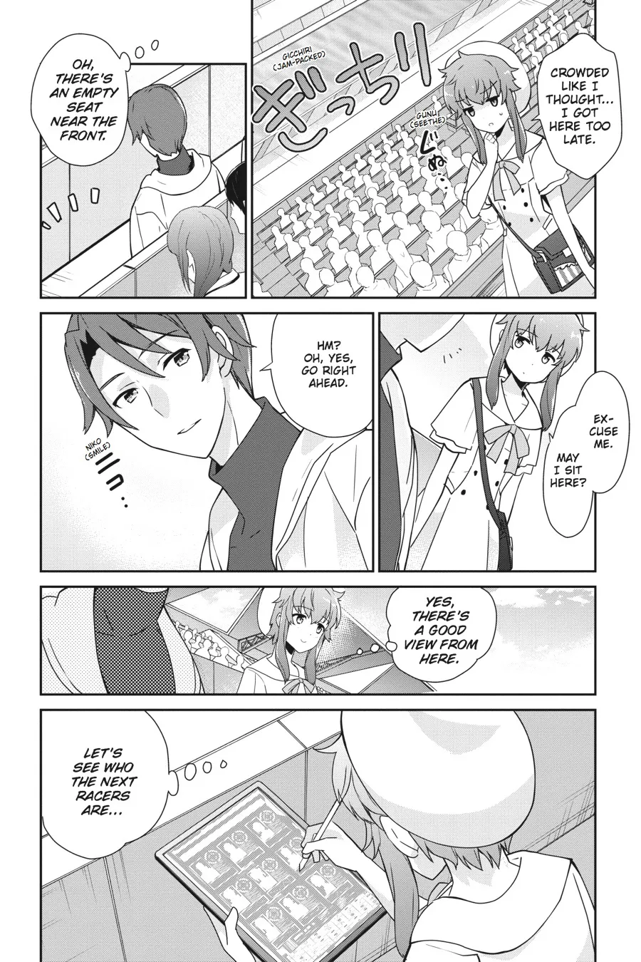 Mahouka Koukou No Yuutousei - Page 3