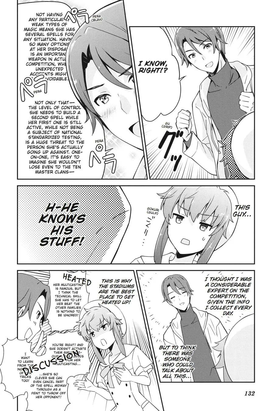 Mahouka Koukou No Yuutousei - Page 5