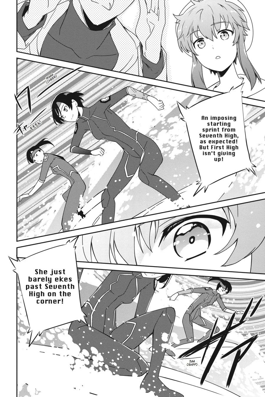 Mahouka Koukou No Yuutousei - Page 7