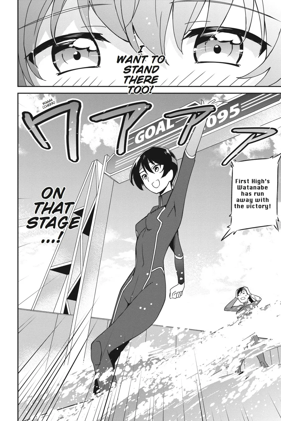 Mahouka Koukou No Yuutousei - Page 9