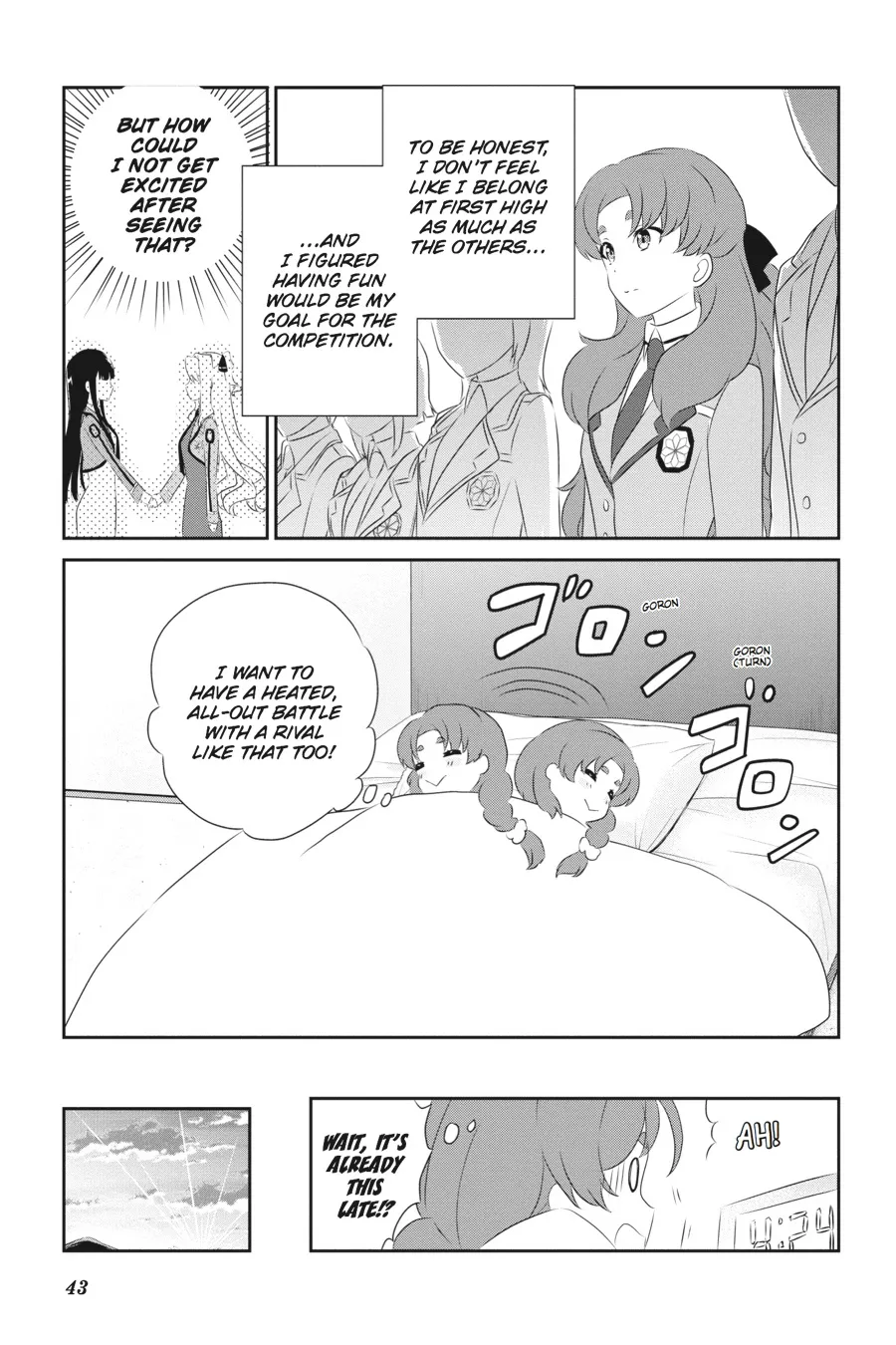 Mahouka Koukou No Yuutousei - Page 15