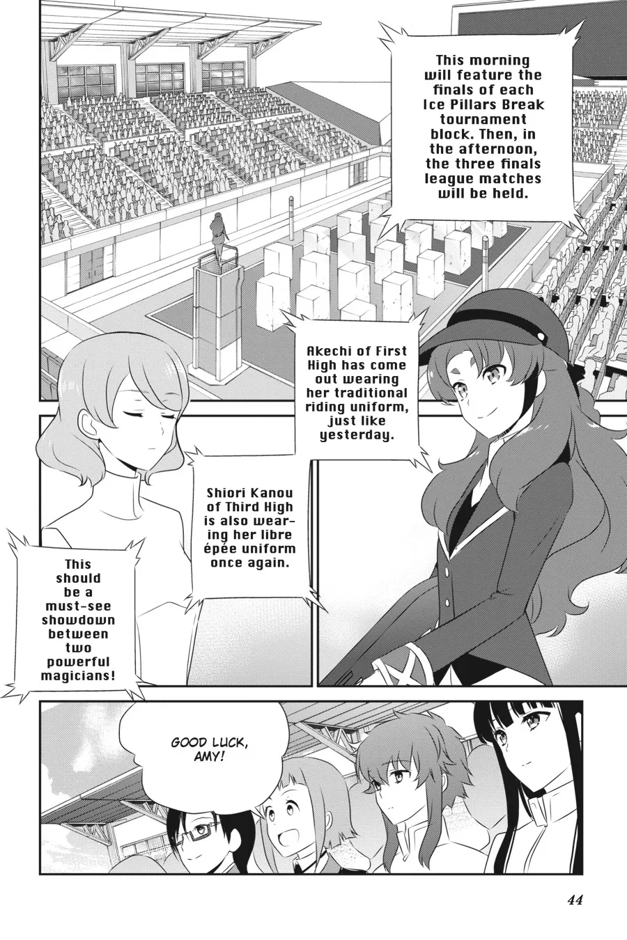 Mahouka Koukou No Yuutousei - Page 16