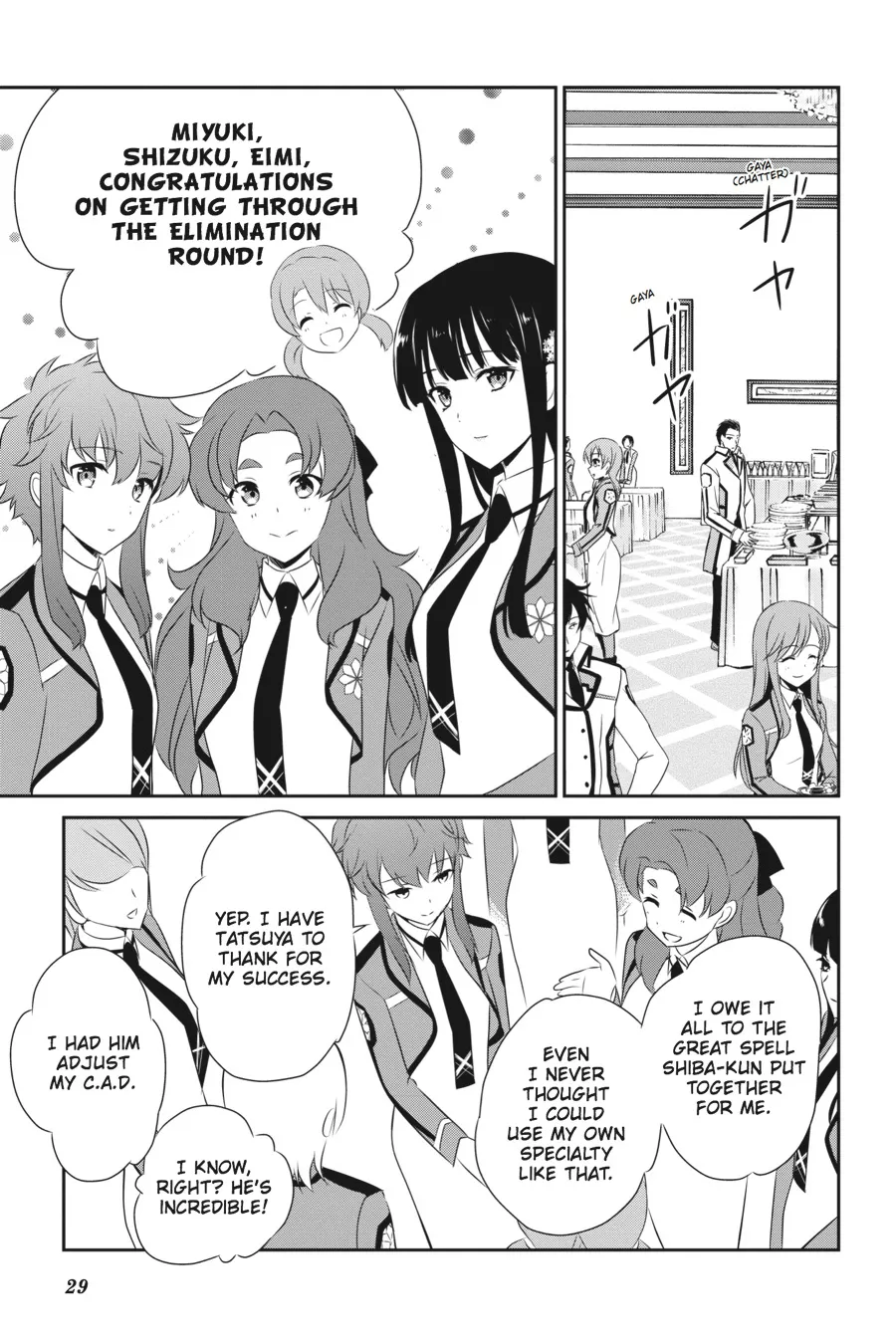 Mahouka Koukou No Yuutousei - Page 2