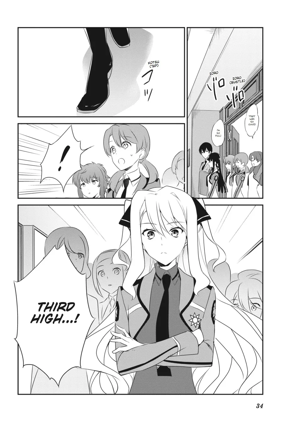 Mahouka Koukou No Yuutousei - Page 7