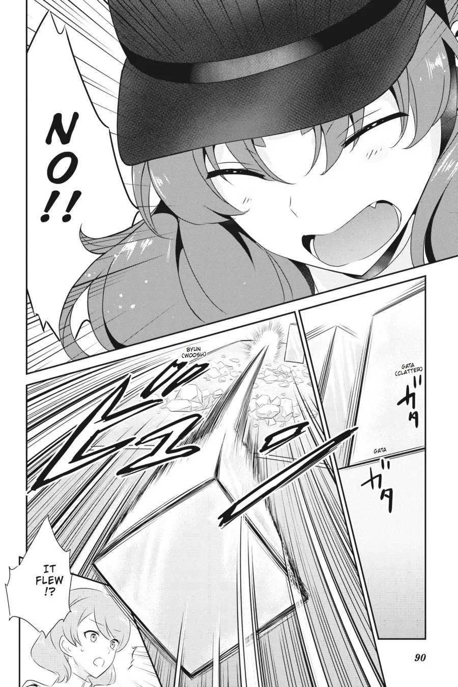 Mahouka Koukou No Yuutousei - Page 11