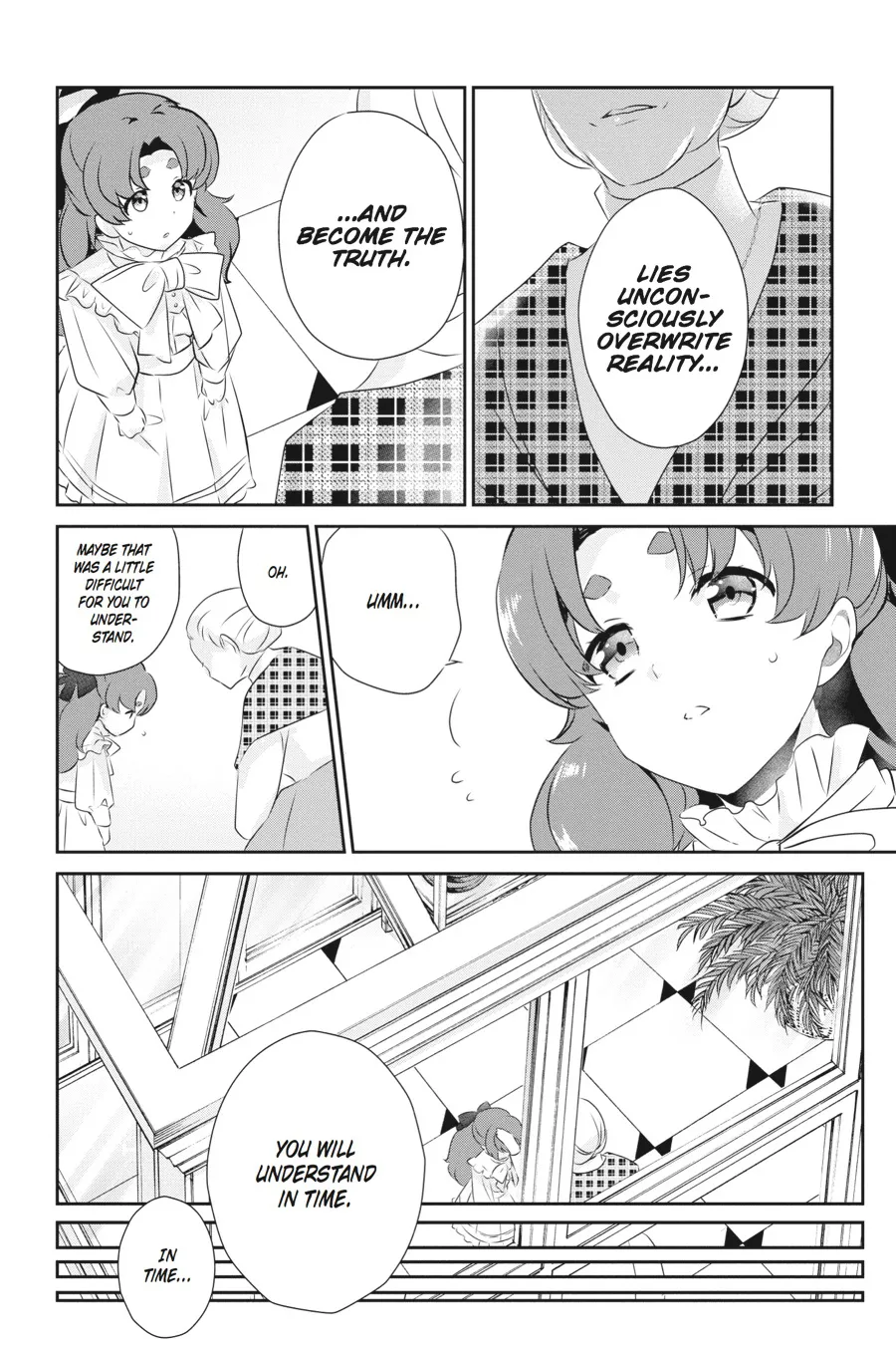 Mahouka Koukou No Yuutousei - Page 15